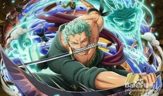 航海王燃烧意志突破灵药怎么用