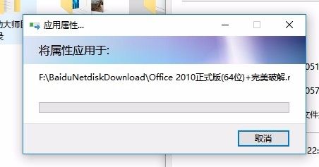 win10怎么给文件夹设置密码 如何加密文件夹