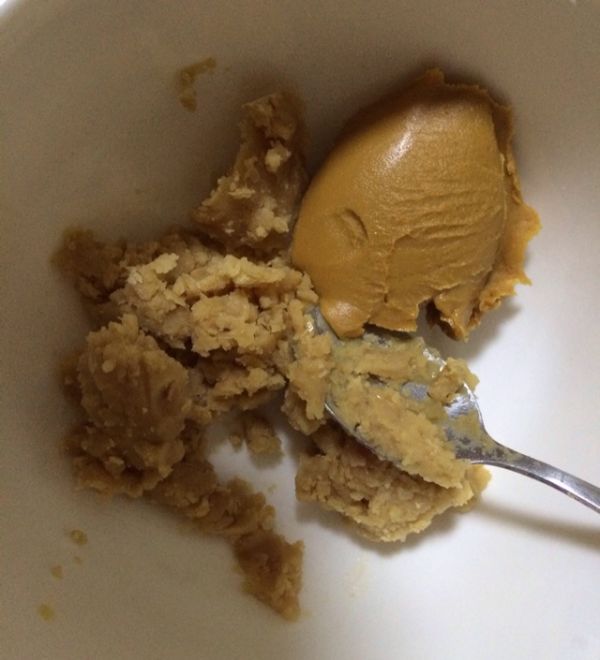 奶香花生酱包子