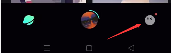 波点音乐APP如何使用定时关闭