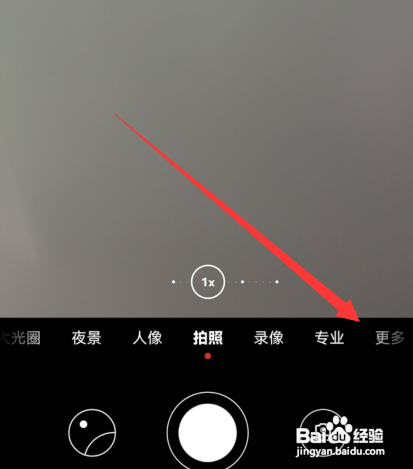 双机位考试没有手机支架怎么办