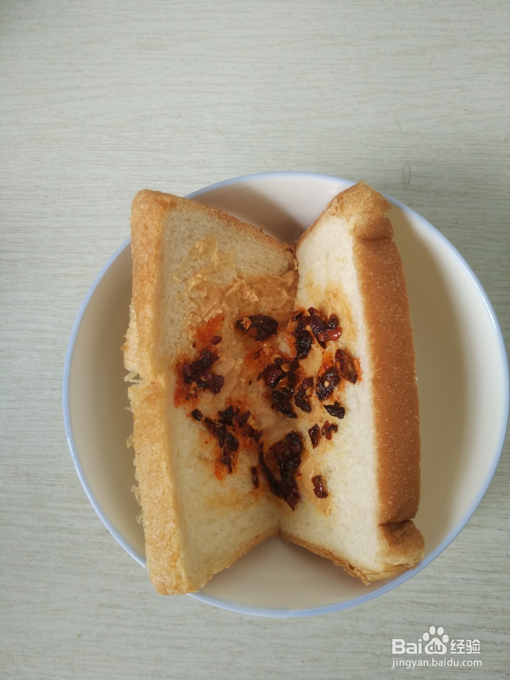#美食#香辣吐司简餐的做法