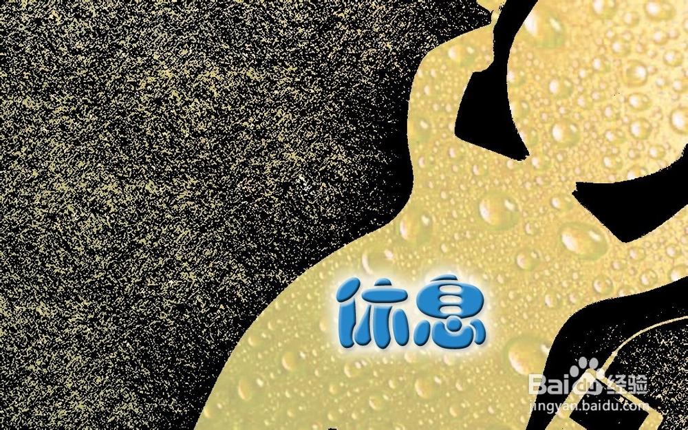 宝宝如何增加抵抗力