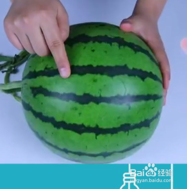 如何挑选西瓜？