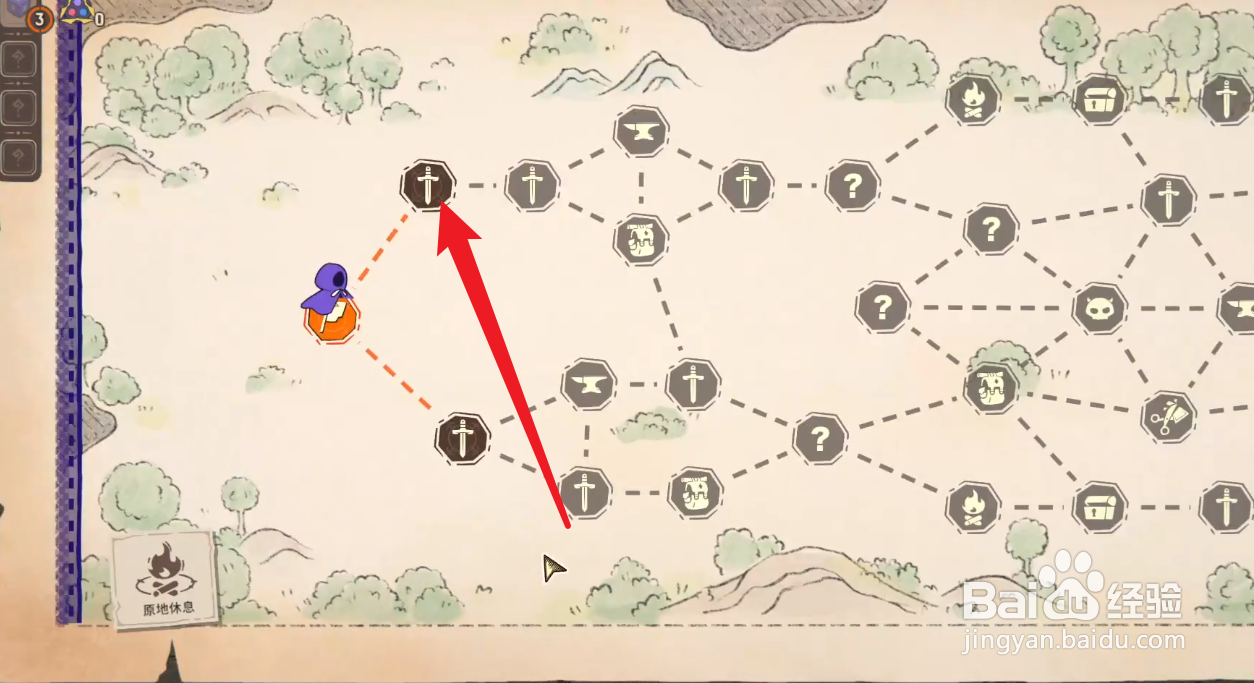 骰子浪游者怎么解锁进阶