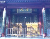 登封少林寺五日游