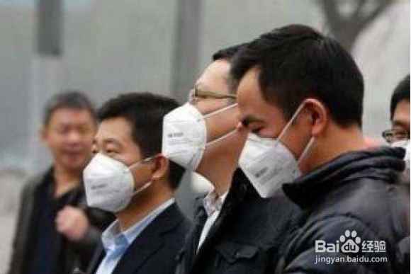 面对疫情，我们该怎么选择口罩？