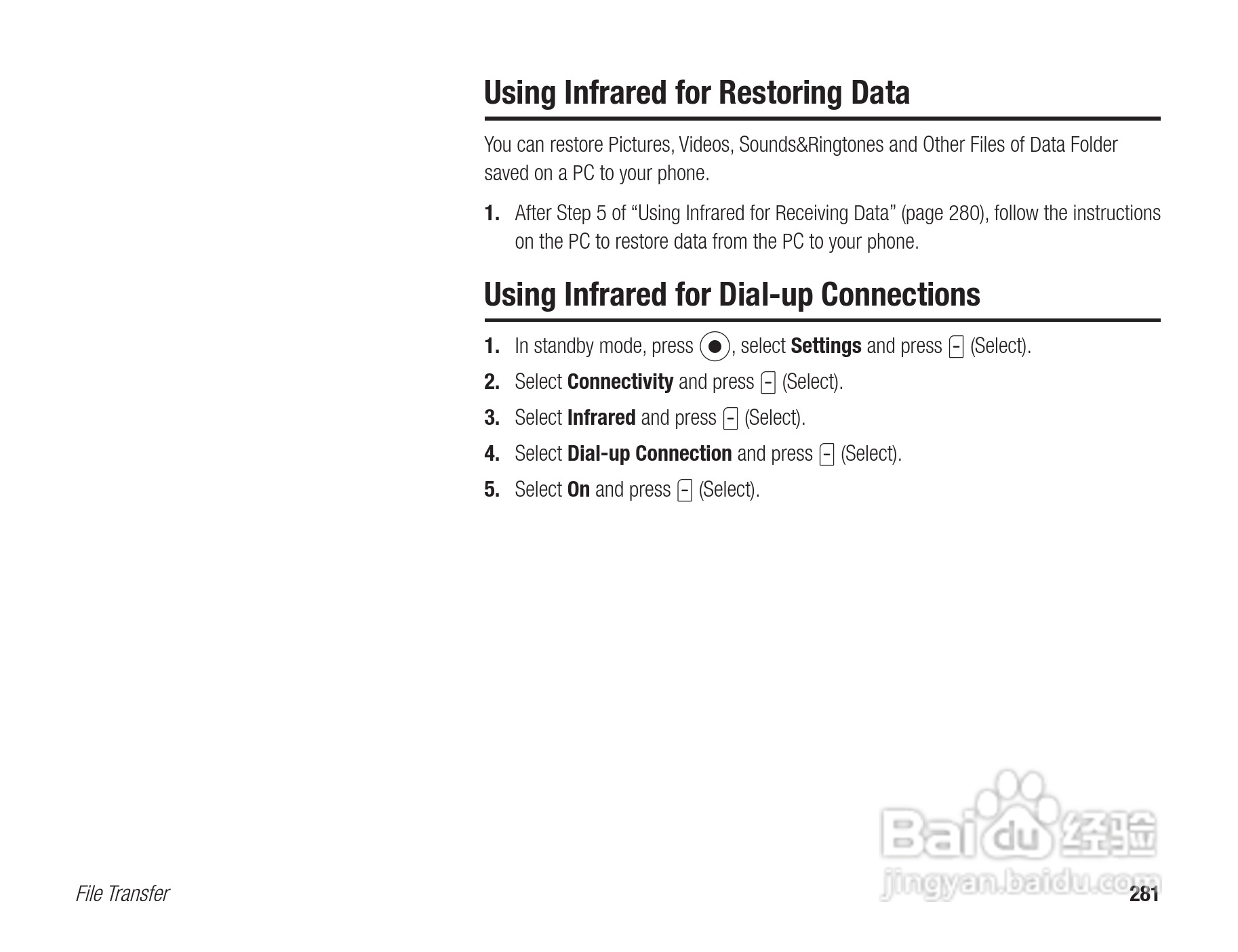 东芝803T手机使用说明书:[29]