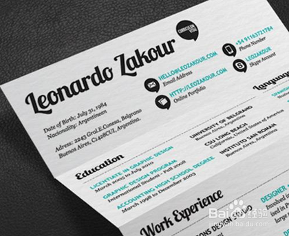 个人简历怎么突出关键词容易被HR相中?