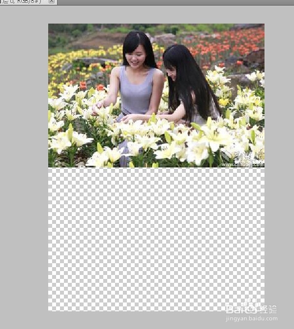 PS为美女制作真实的水中倒影