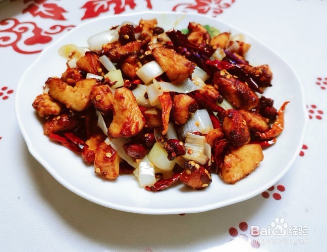 怎么做重庆辣子鸡