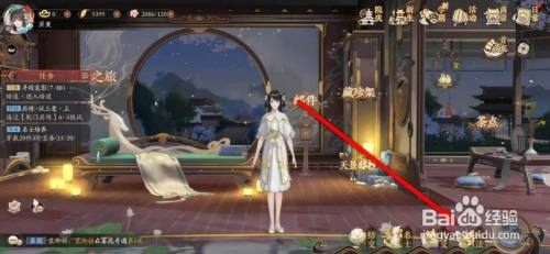 花亦山心之月赏钱怎么兑换金叶子