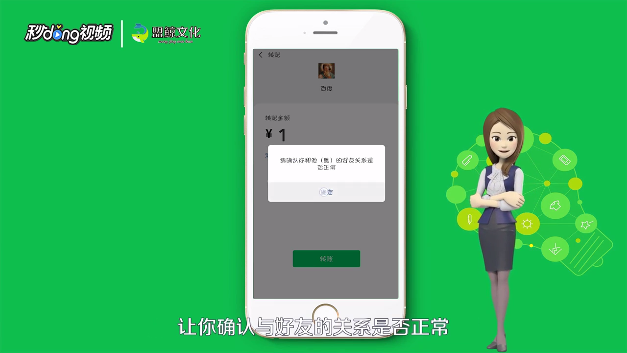 微信加入黑名单会怎么样