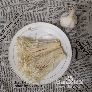 蒜蓉金针菇的做法