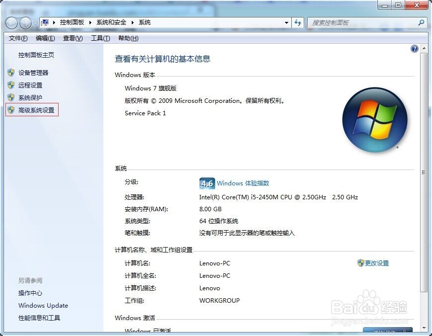 Android SDK快速下载