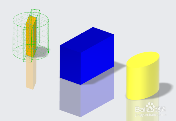 Creo7.0零件的多实体布尔运算