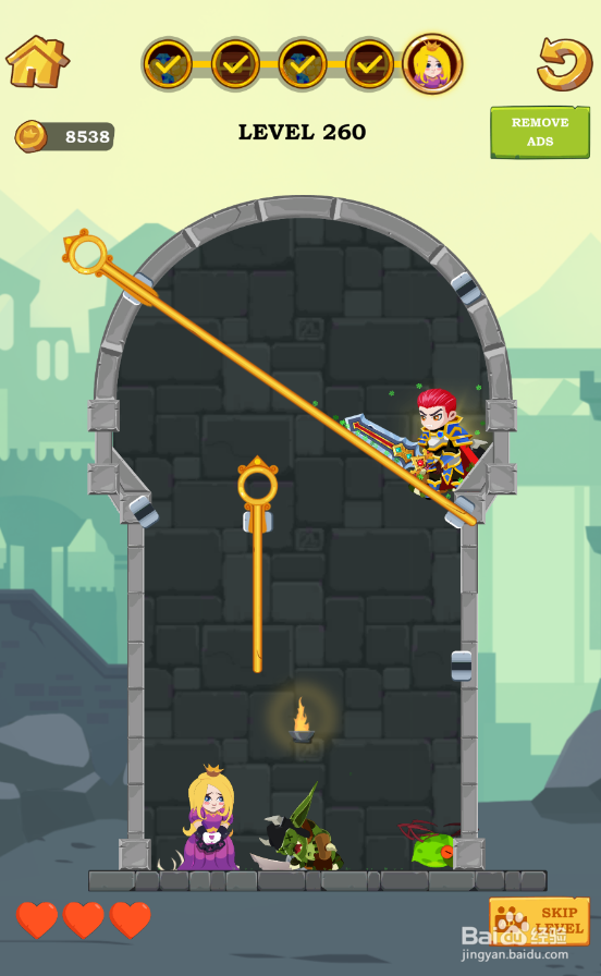 Super Hero Rescue的Level 260怎样过关