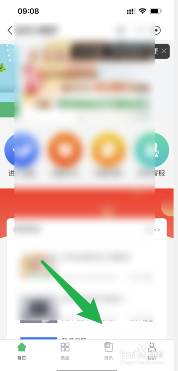 如何完成毕业论文的写作