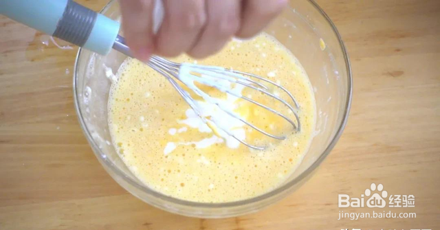 家庭自制酸奶芝士蛋糕