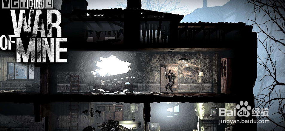 这是我的战争狙击中心怎么过