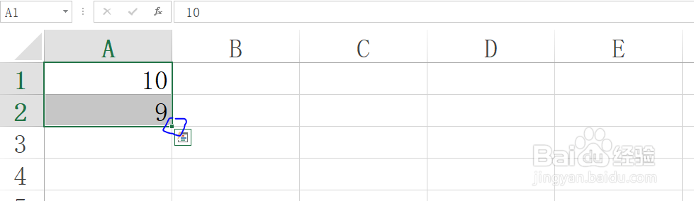 Excel快速复制填充，递增填充，递减填充序列？