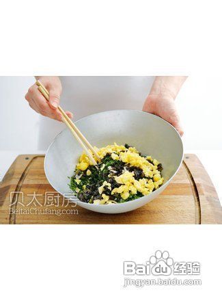 韭菜盒子的做法