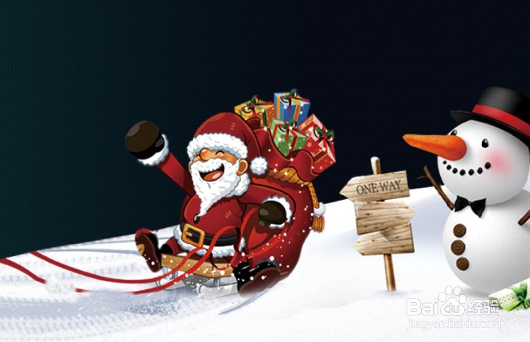 贺卡装饰图案简笔画