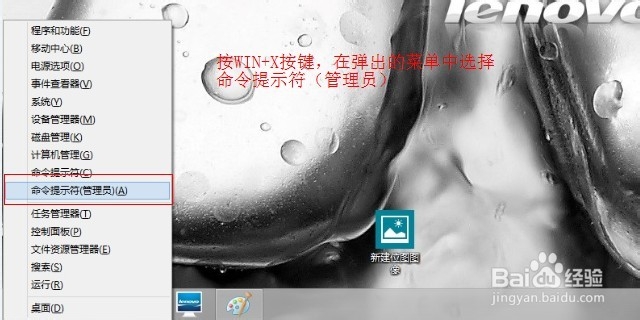 win 8系统：[22]手动配置SSD固态硬盘分区
