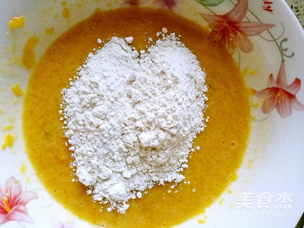 南瓜淡奶饼的做法