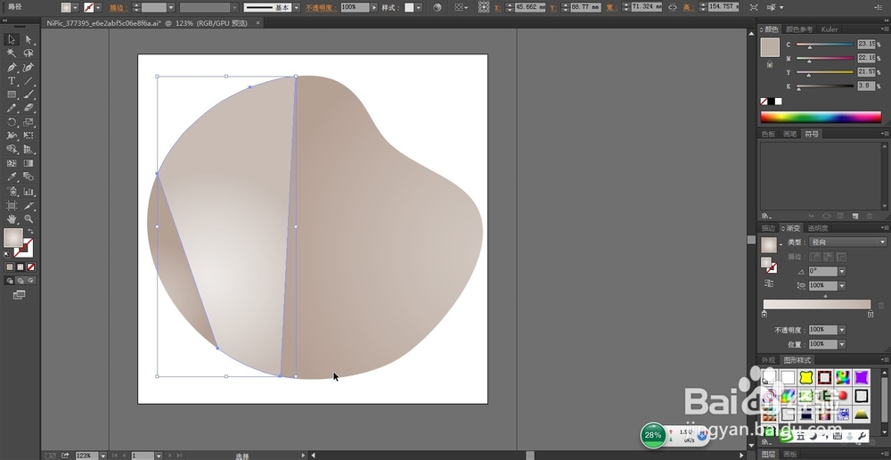 电影观众图片设计