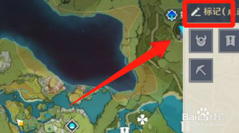 原神骗骗花怎么获得简介