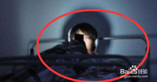 如何有更好的睡眠质量