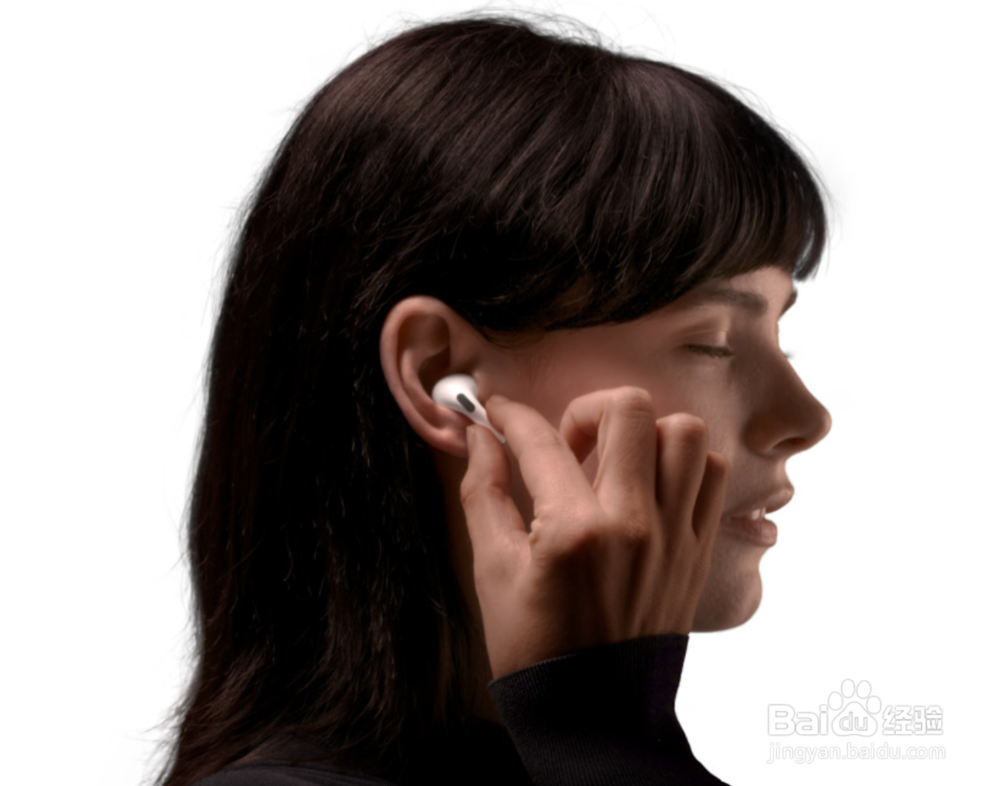 AirPods Pro戴着耳朵疼苹果耳机佩戴技巧