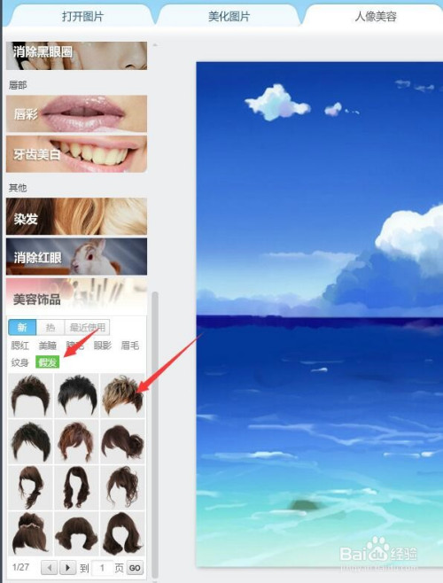 92174dbbf82064fbf23a72978e6104a354e96f8b.jpg?x-bce-process=image%2Fresize%2Cm_lfit%2Cw_500%2Climit_1