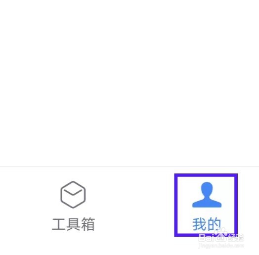 如何给文字识别五星好评