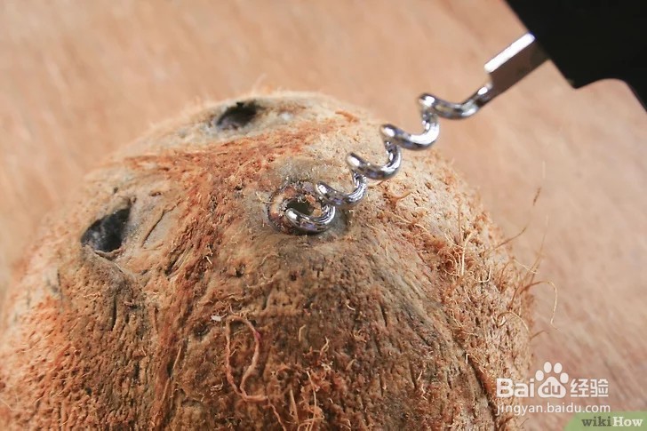 怎么快速的打开椰子喝果汁呢？（五）