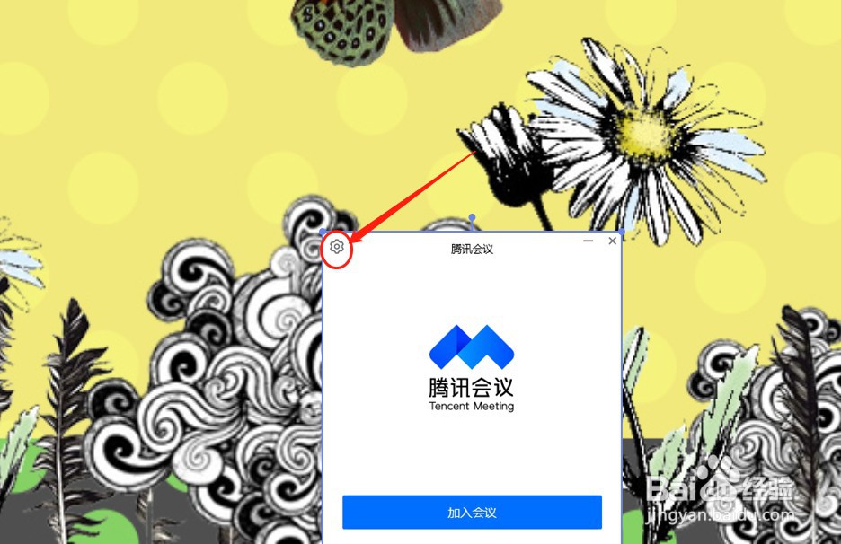 代理设置如何选择使用IP地址功能？