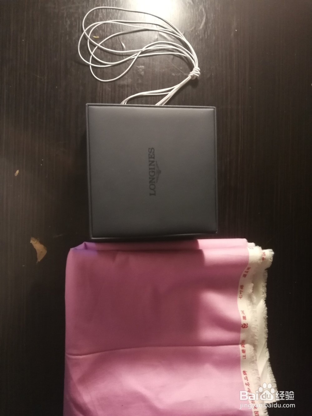 圣诞节礼盒怎么包装