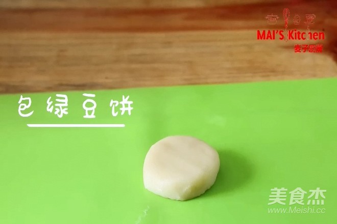酥掉渣皮 内馅细腻 | 酥皮绿豆饼