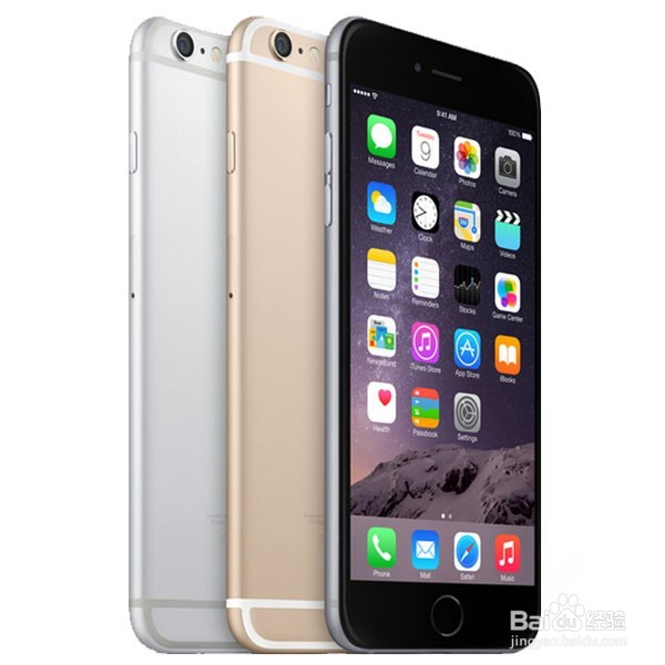 iPhone不能开机如何解决