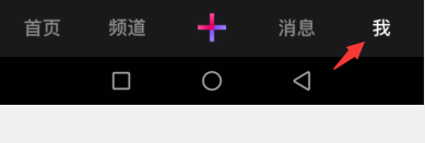 微视发表的视频如何自动保存本地