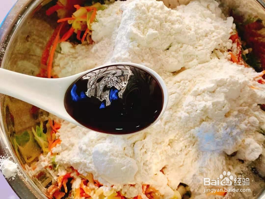 营养好吃的蒸包菜团