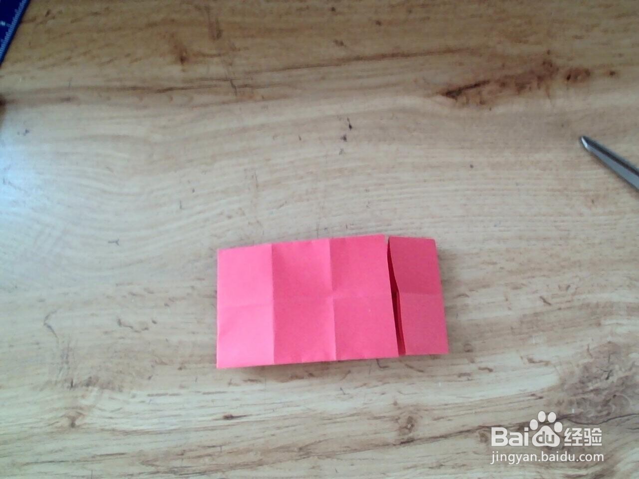 亲子手工！如何制作纸质多面体