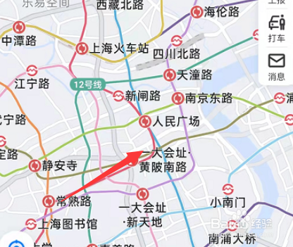 百度地图怎么打开公交地铁模式