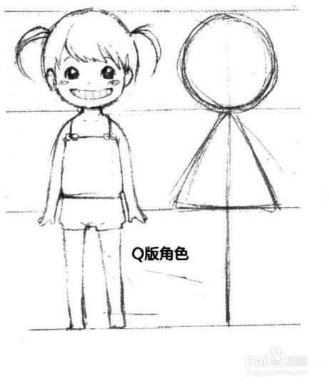 动漫美少女头身比例怎么画