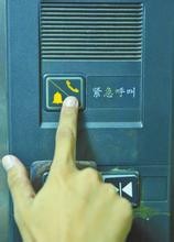如何防止电梯事故