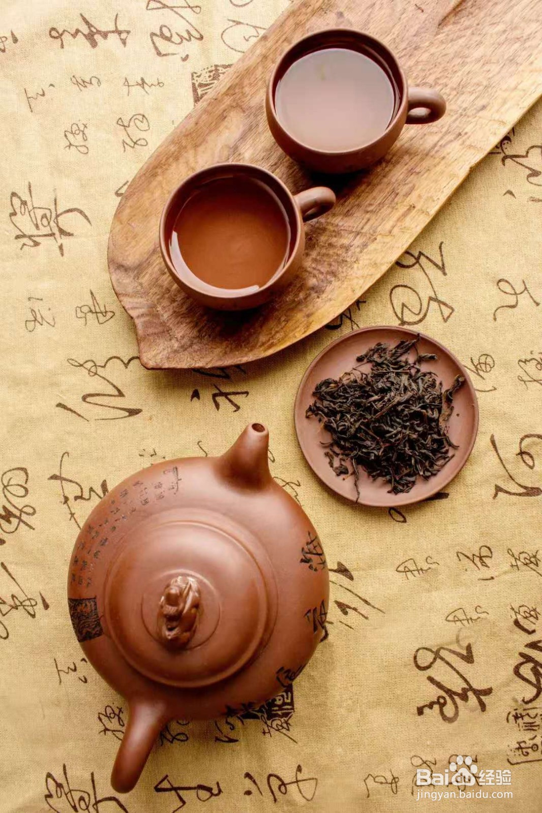 在外就餐如何有效控制食欲