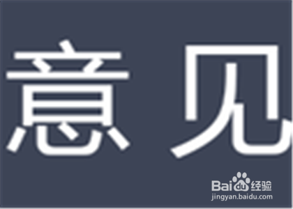 健身私教课怎么转让