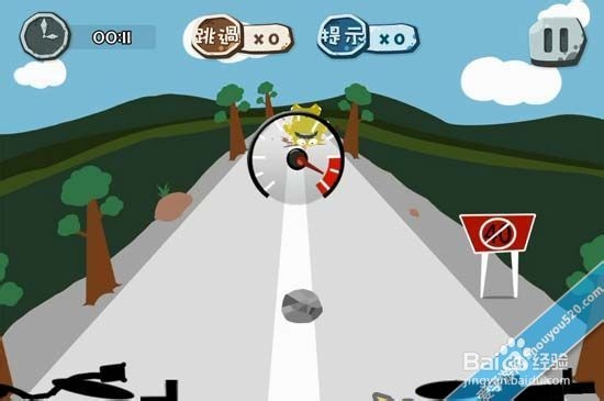 100种蠢蠢的死法攻略 98关图文教程