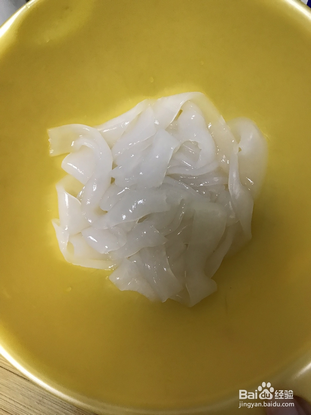 不能拒绝的豆芽菜皮